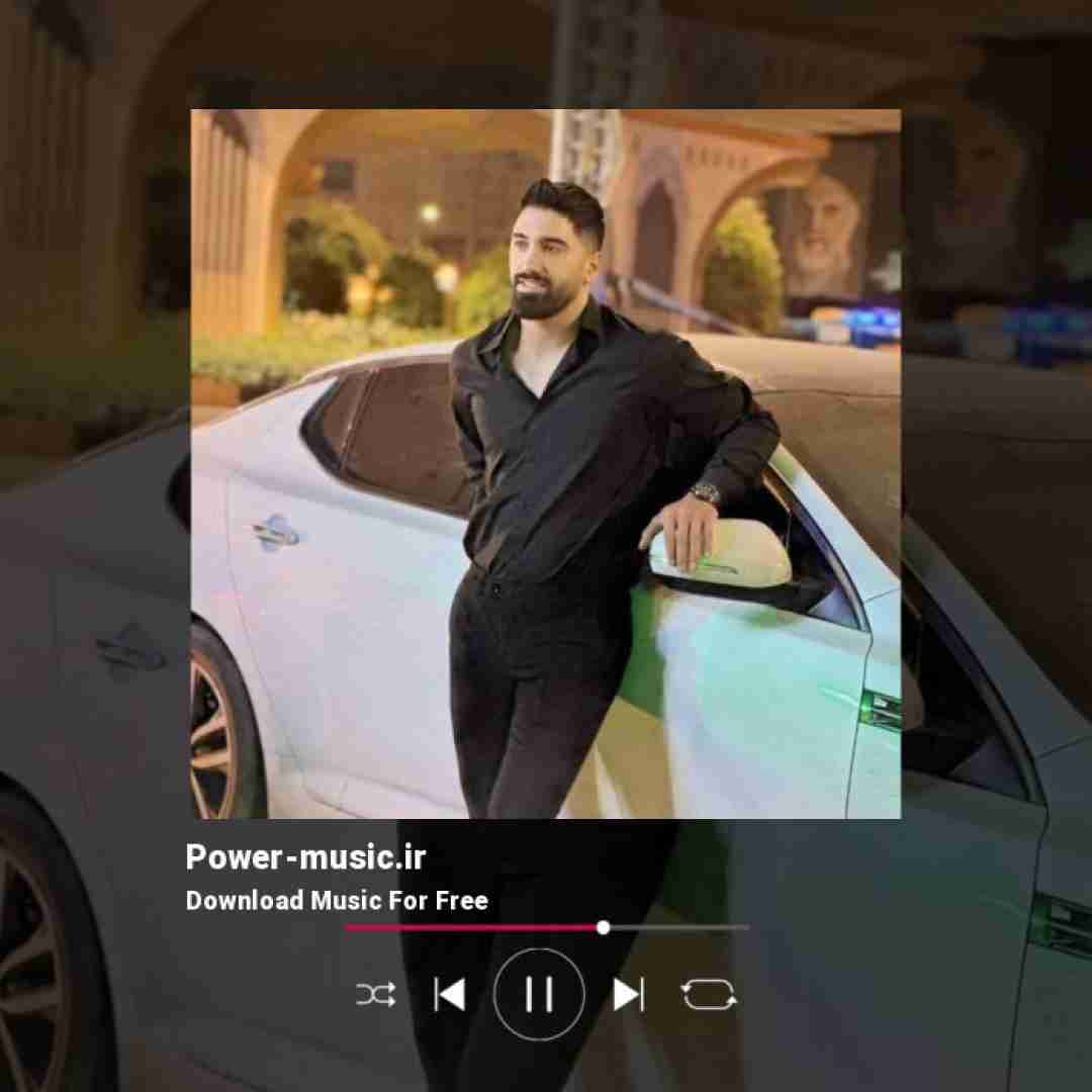 جواد عباسی نشو یار جان