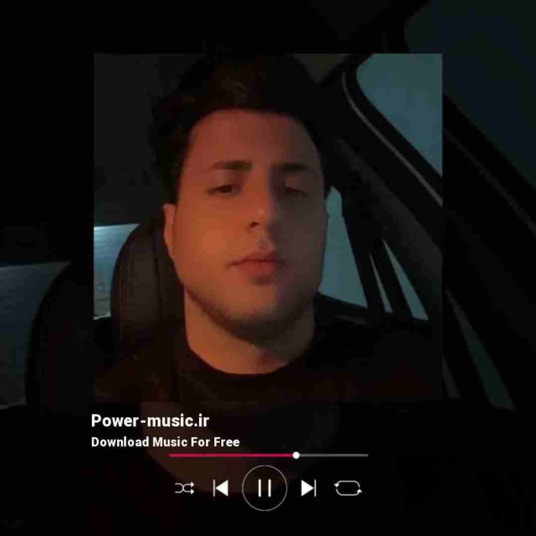 سبحان رستمی نزار روانی شم جواب بده نامرد