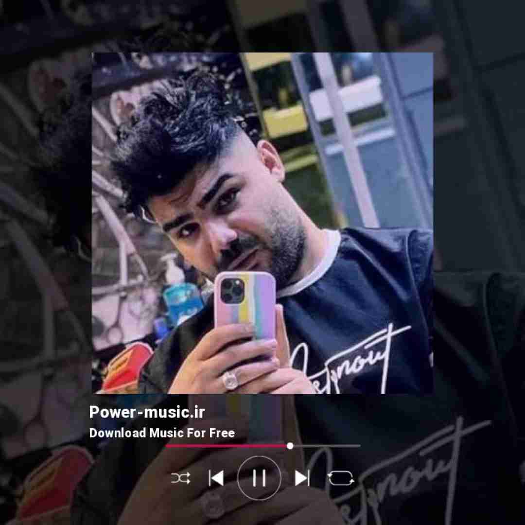 سامان یاسین بیقراردم بیقرارمی هرجا گیر بکم ری فرارمی