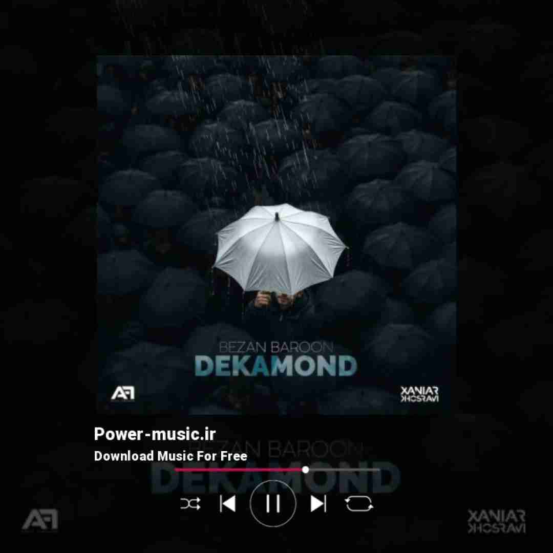 دکاموند بزن بارون