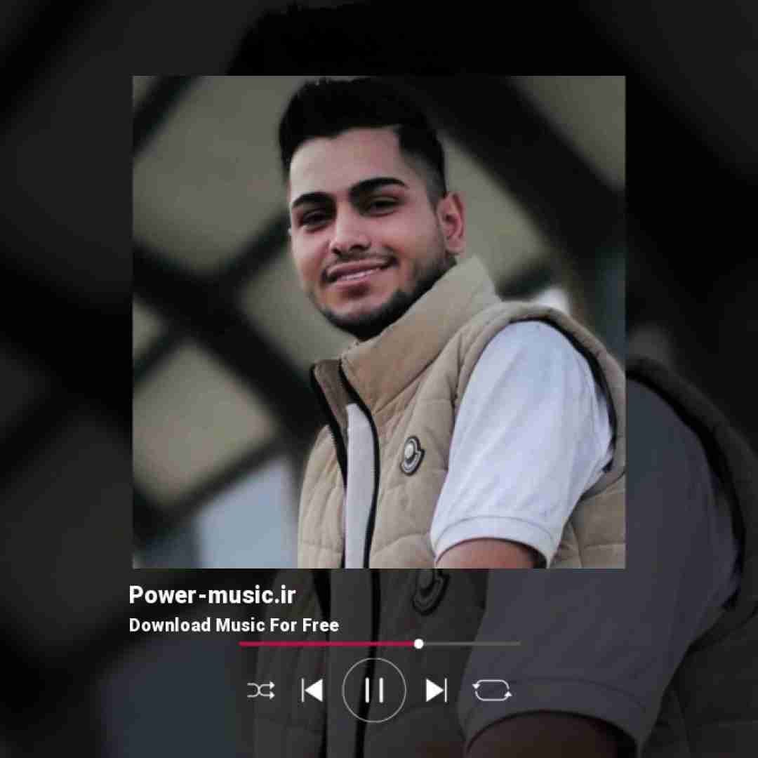 امیرمحمد افشار کلاس غم