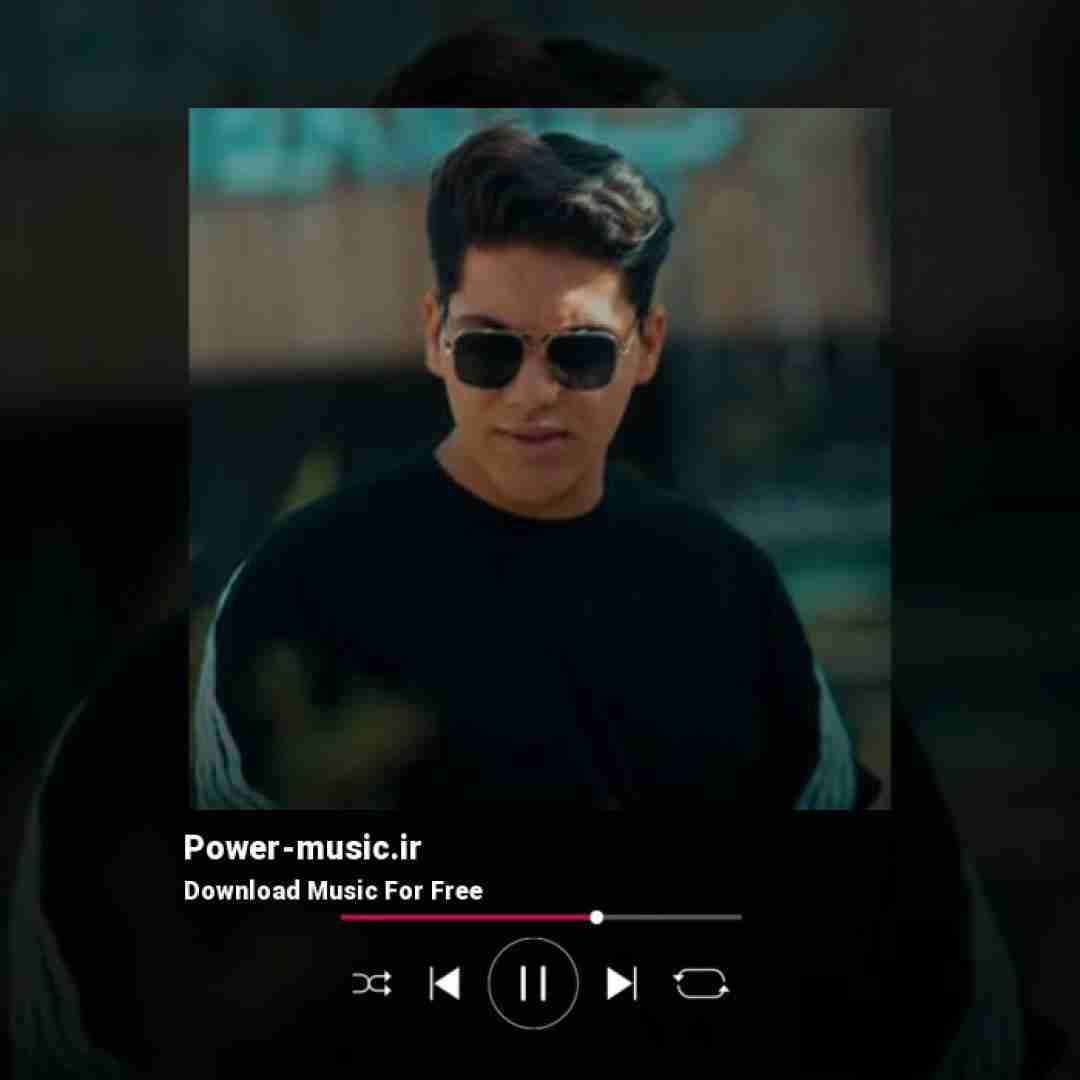 فرزام خیری گلوله