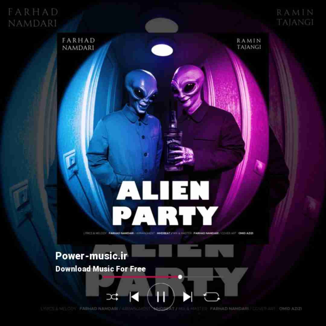 رامین تجنگی و فرهاد نامداری الین پارتی