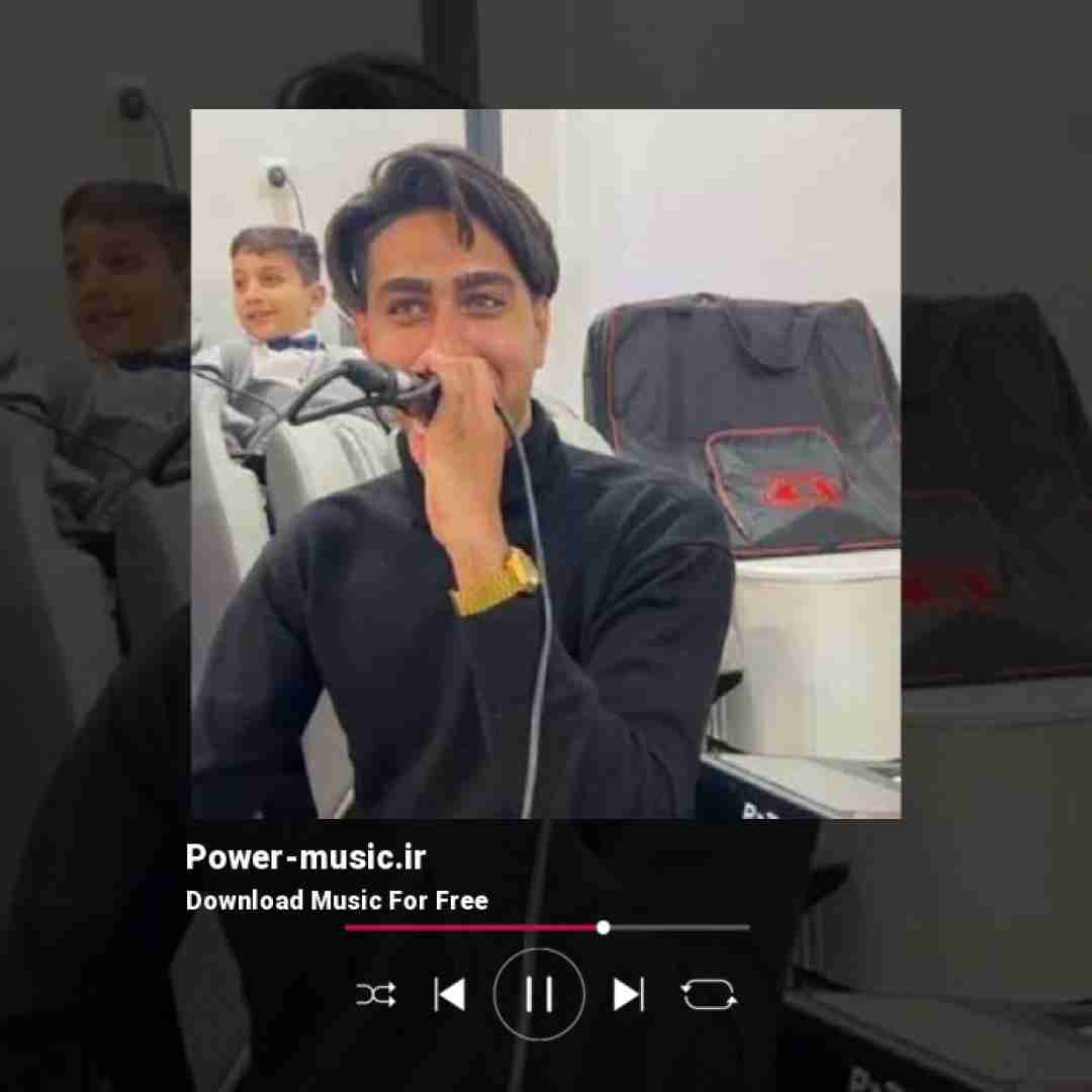 اشکان پناهی دیش ایگو دختر مو طلای بیست چهاره