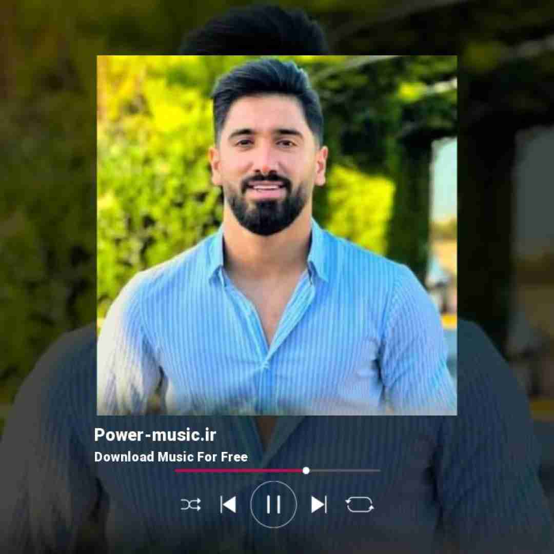 جواد عباسی یار ابدیم