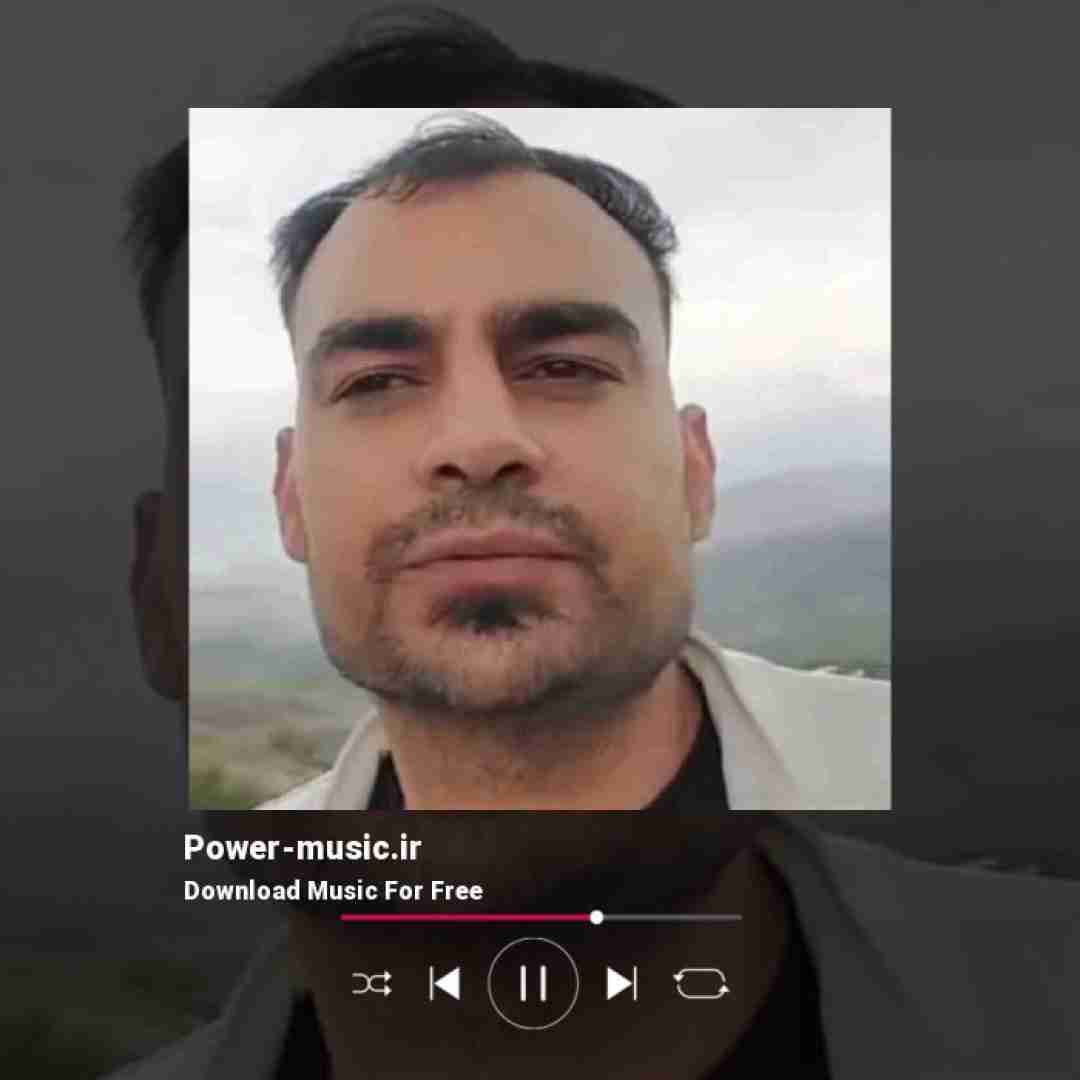 روح الله کرمی مگه صد بار نگفتم نرو تنها میشی