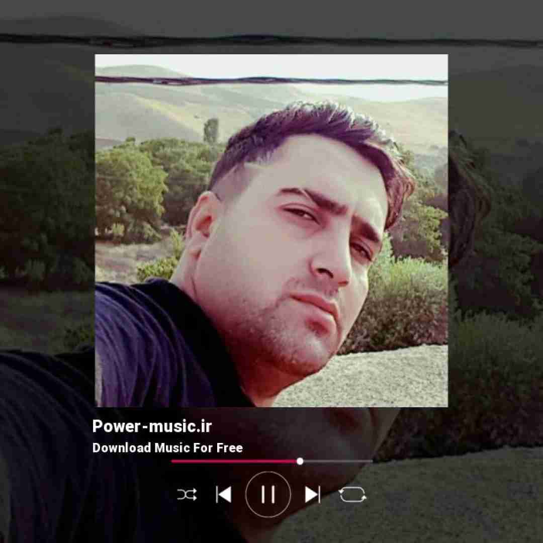 علی فرزامی میدانم ای لجت همش نقابه نگای تو برای مه