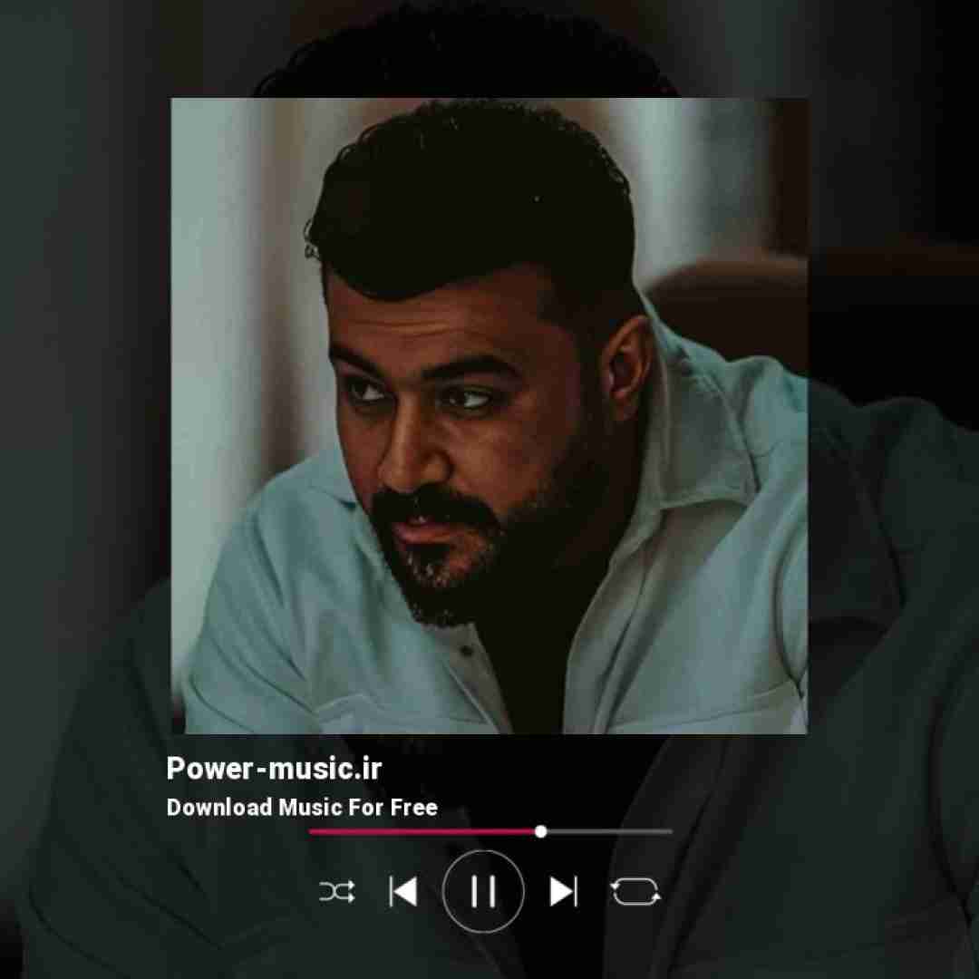 رضا کرمی تارا جان عزیزت مرگ مه نری بیفتی با کسی