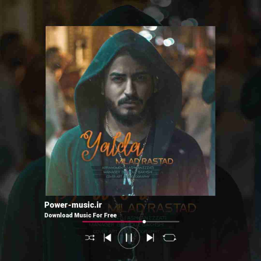 میلاد راستاد یلدا