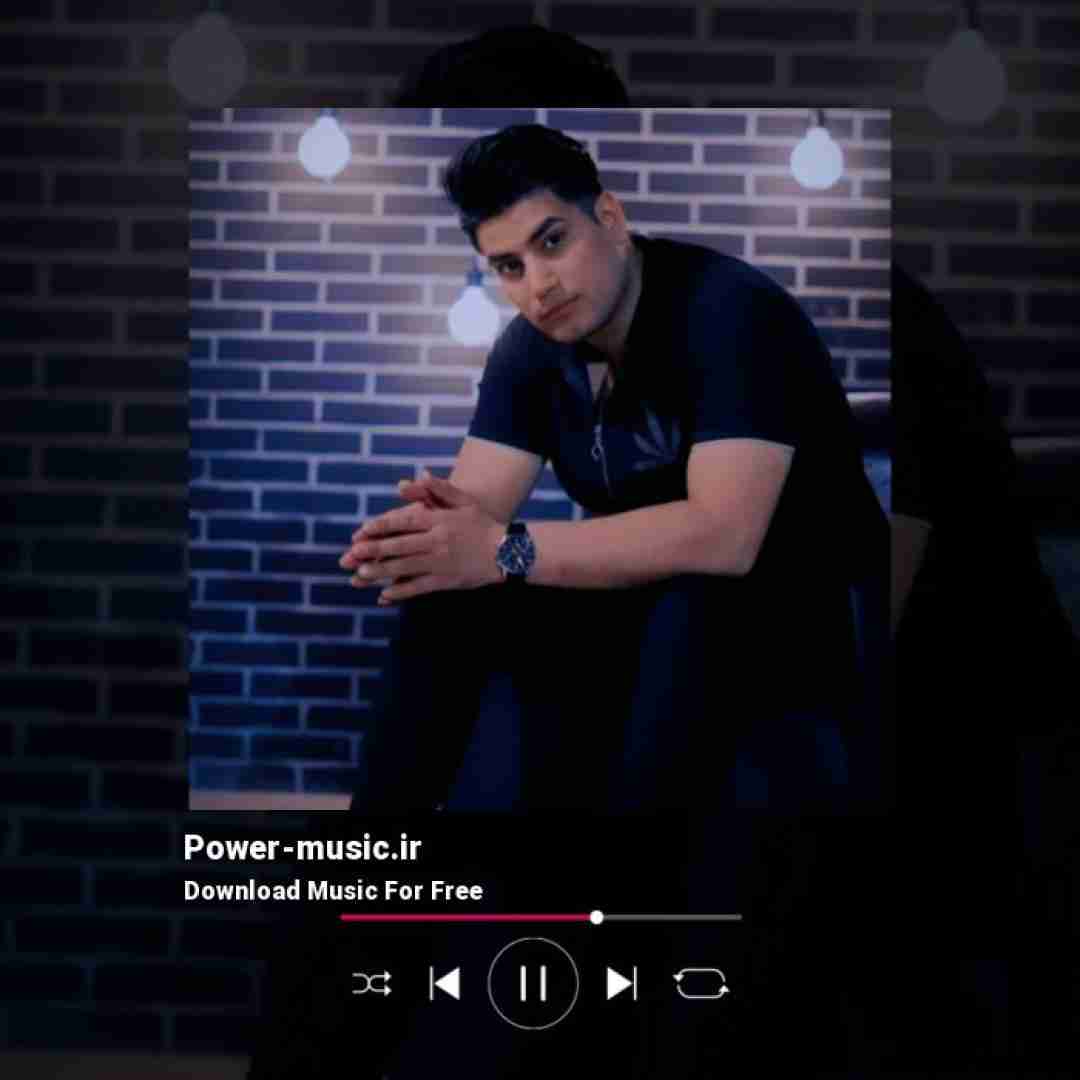 امین فالجی تو که لب تر میکردی جان میکردم فدات