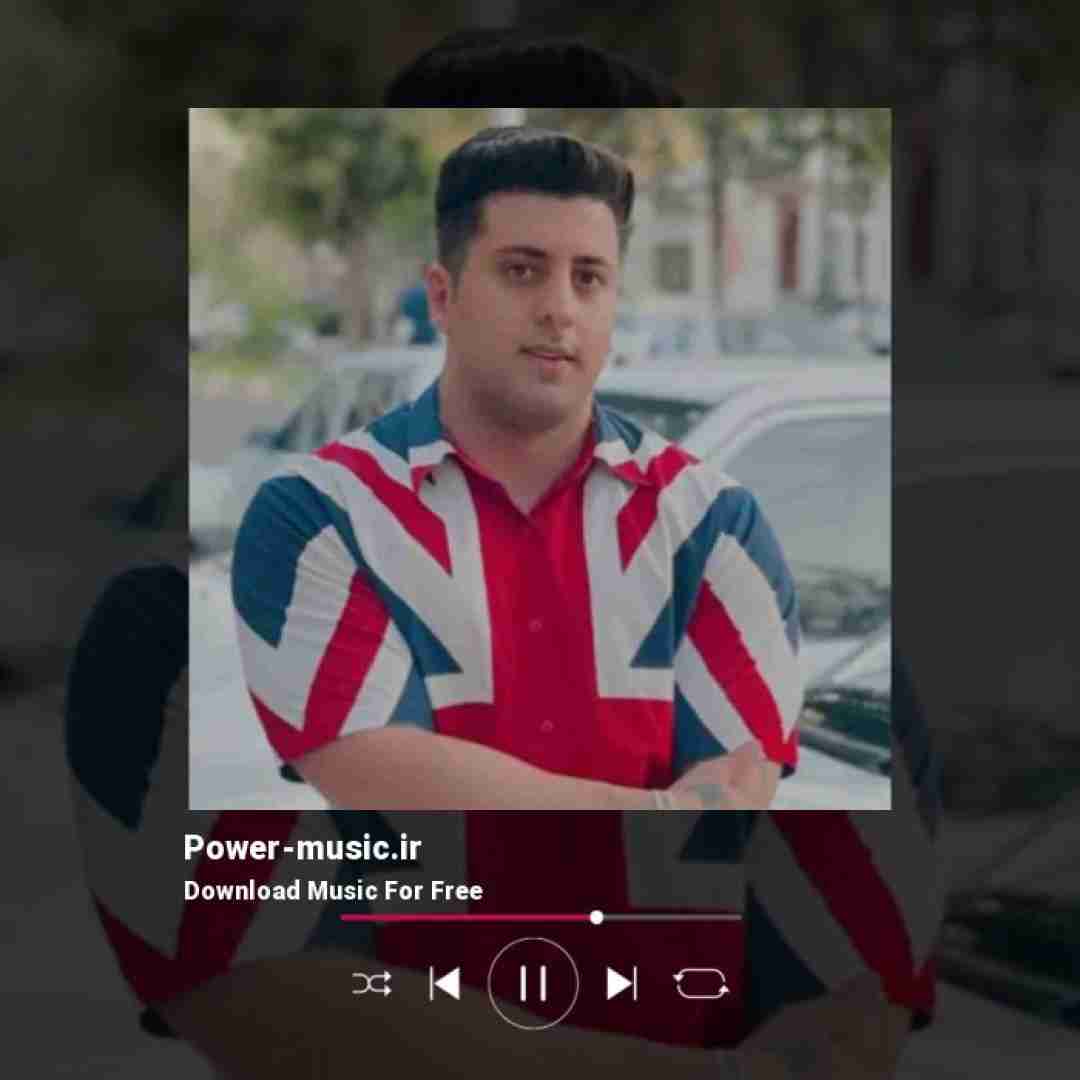 سبحان رستمی یه لحظه نگام کو بزار ببینمت اگه قمار سر چشاته