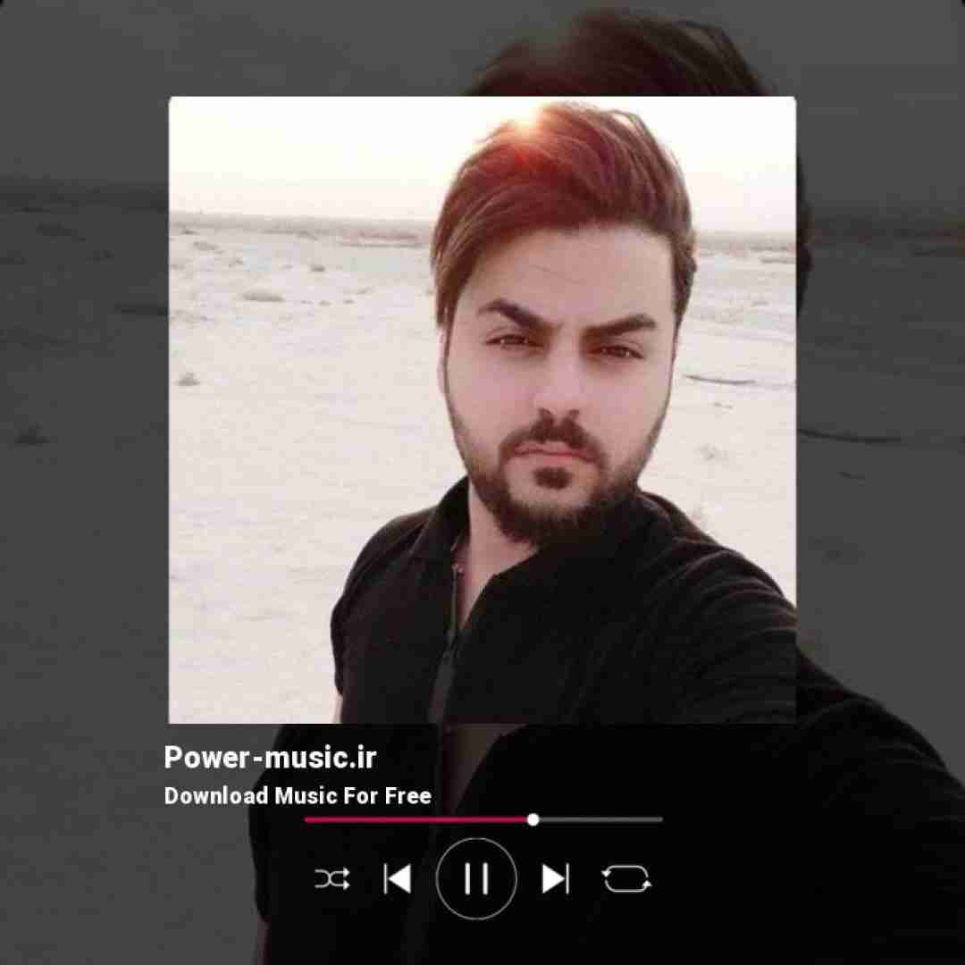 حسین عامری بمیرم واست ای دل که آرامش نداری