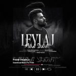 دانلود آهنگ لیلاج از مهدی شریفی