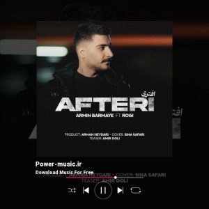 افتری از آرمین برمایه 