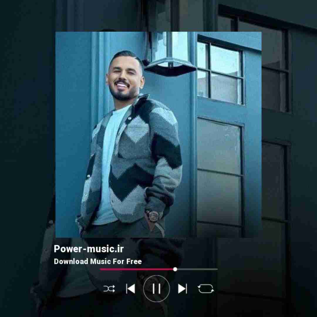 فاضل دریس با کل دنیا آشنا اما با من غریبه دوست داشتن تو