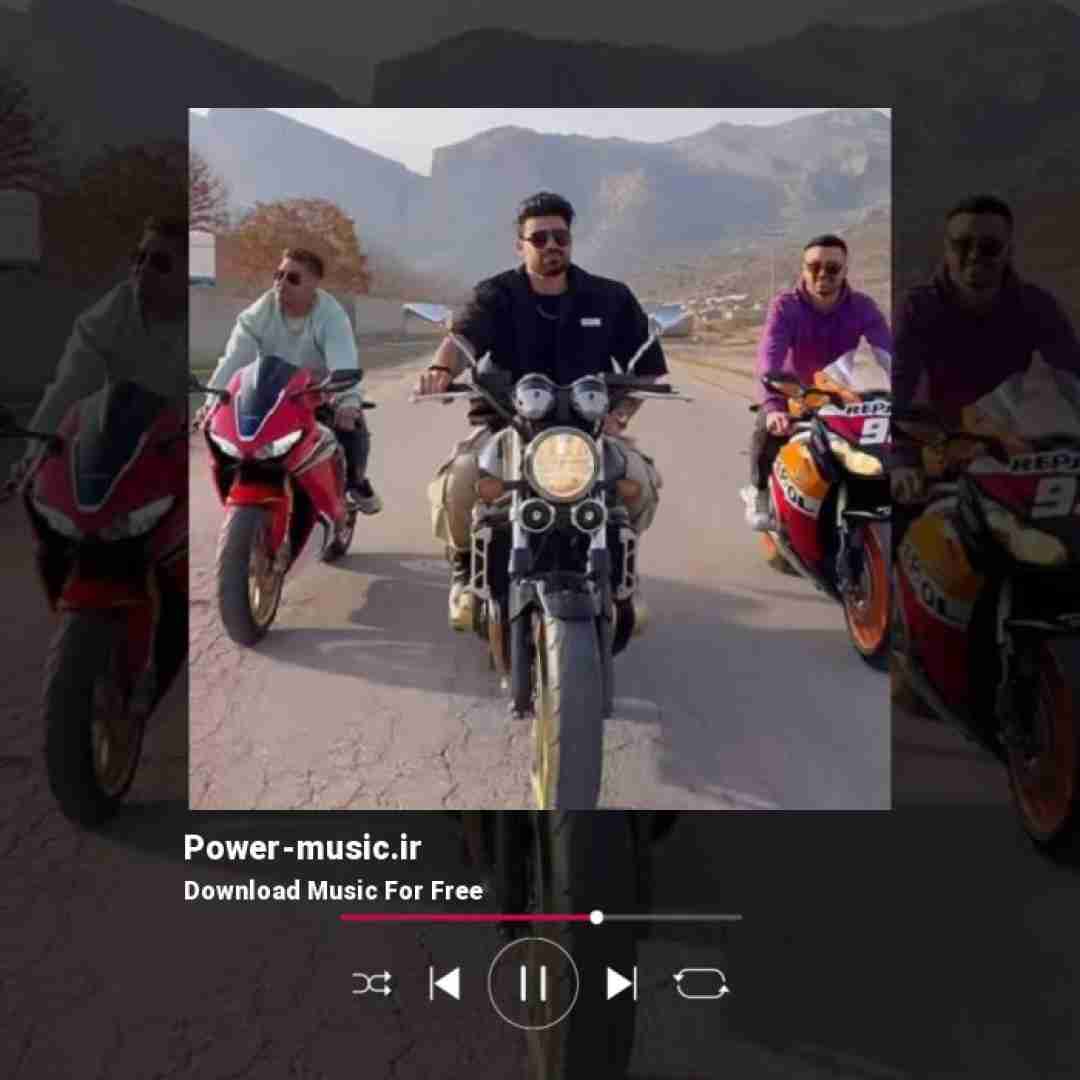 سعید محمدی برنو بلند منه مال