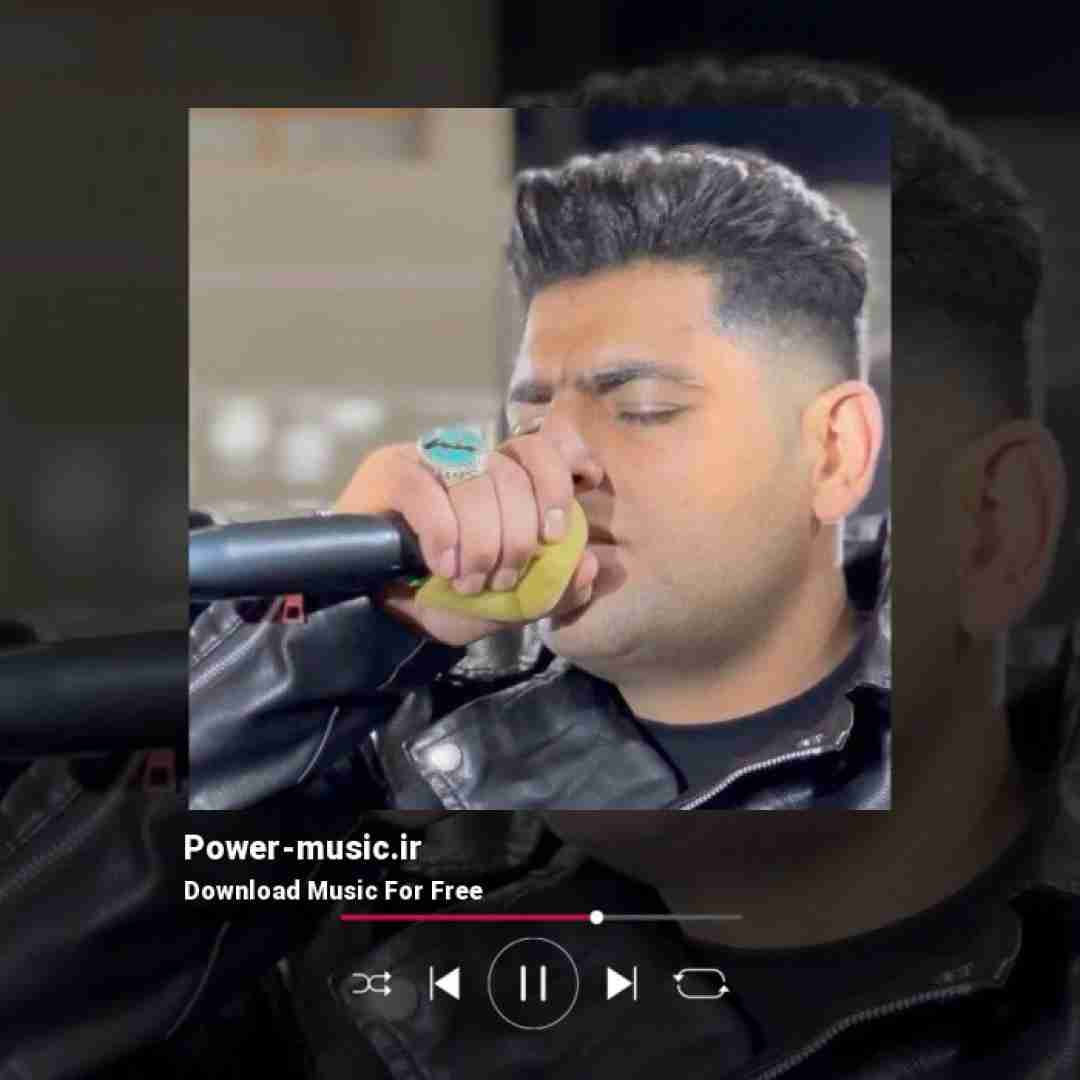 فرشاد مرادی ای یه یه روژ چیه ای ارنم ده ساله ای اری مه