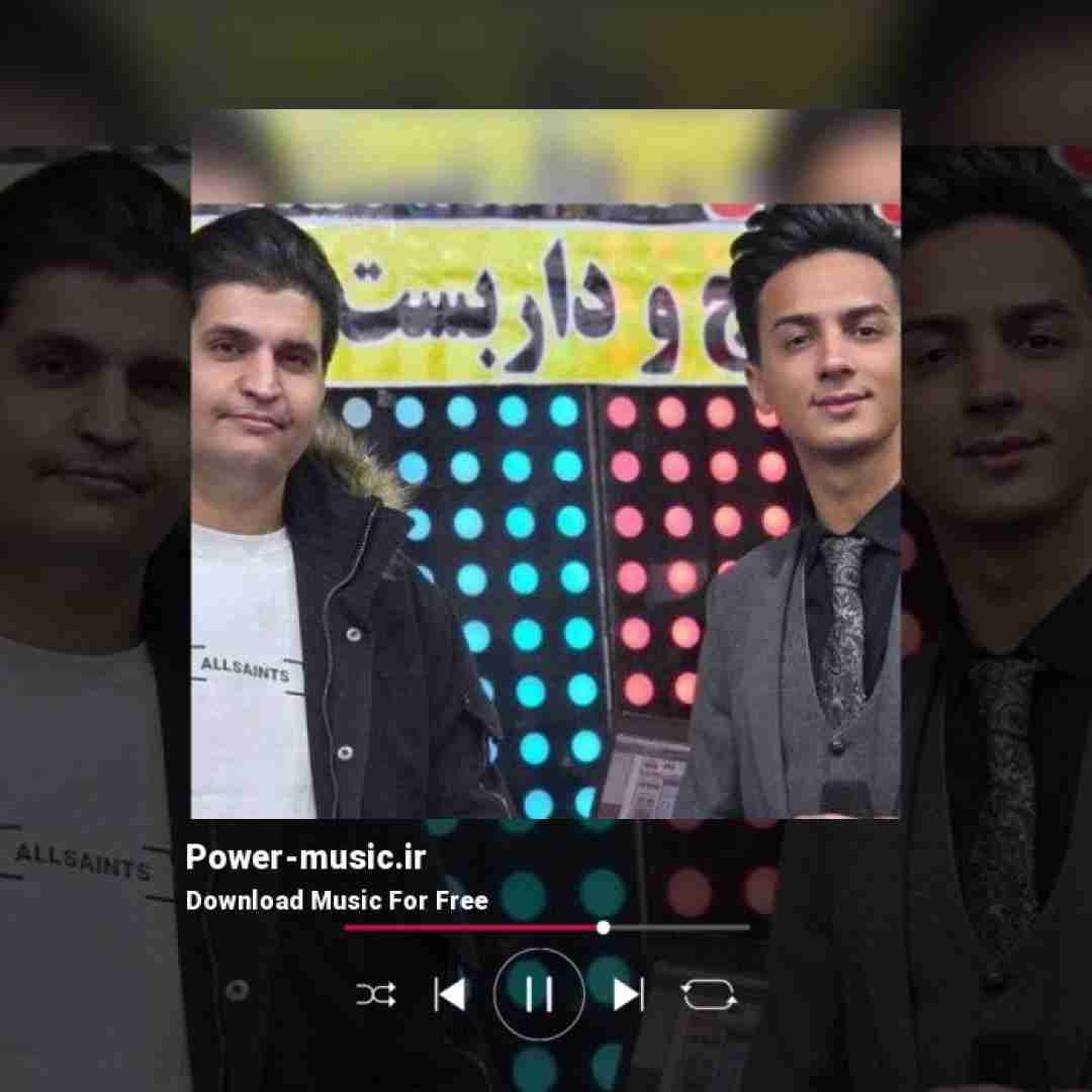 ابوالفضل رحیمی دخترا گل بچینید بوی نکنید خانه پدر بمانید