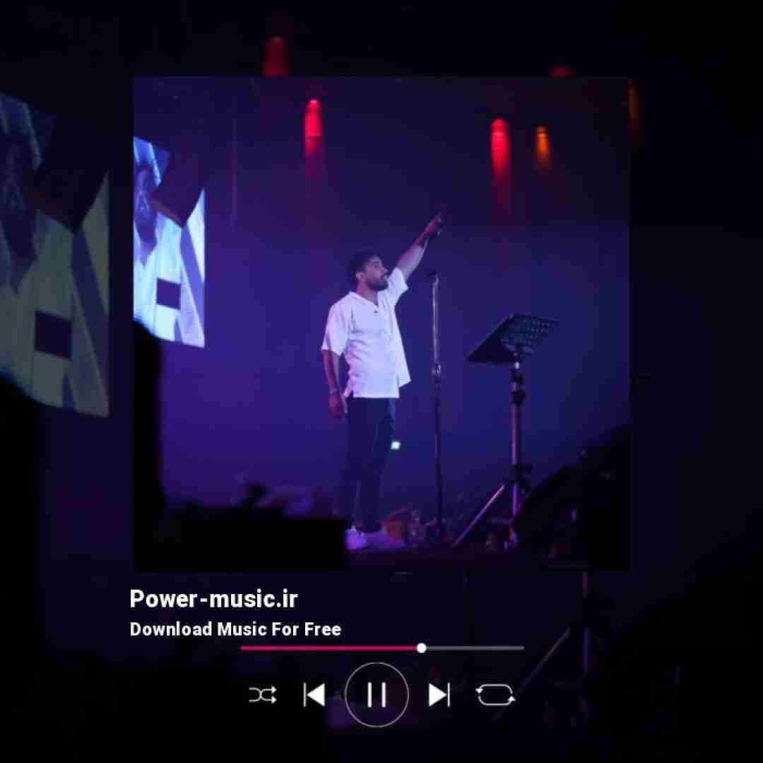 احمد سلو شبای تهرون منو پریشون میکنه نم نم بارون