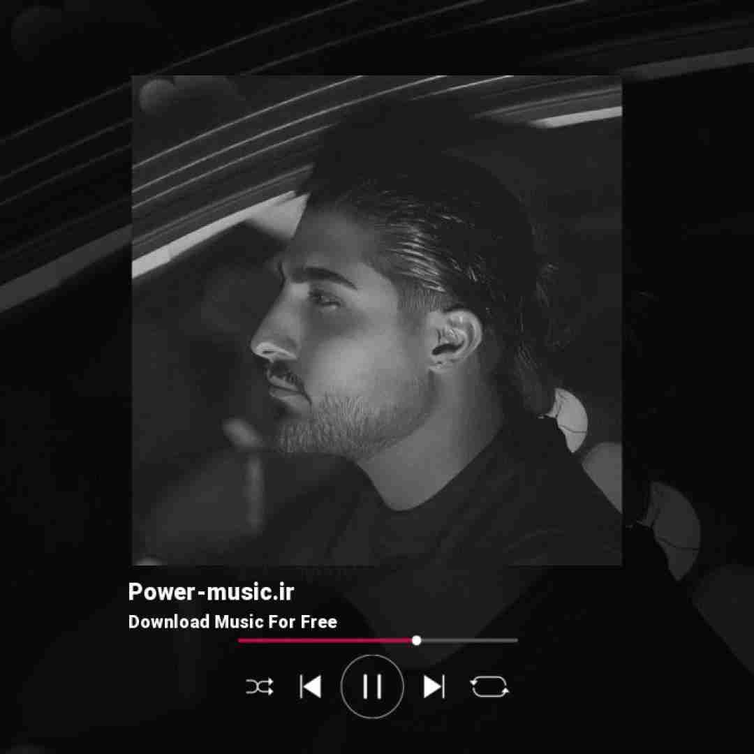 امیر لیام ﻧﻔﺴﺎم ﻣﻴﮕﻴﺮه دﻟﺘﻨﮕﻰ ﻫﺎی آﺧﺮ ﺷﻮ ﻓﻜﺮم