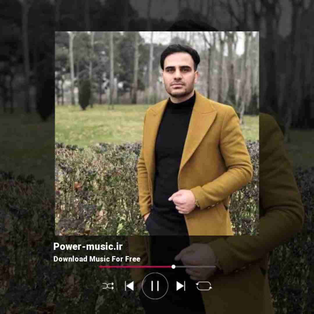 داوود یونسی رسیده باز شبی که آرزوم بود