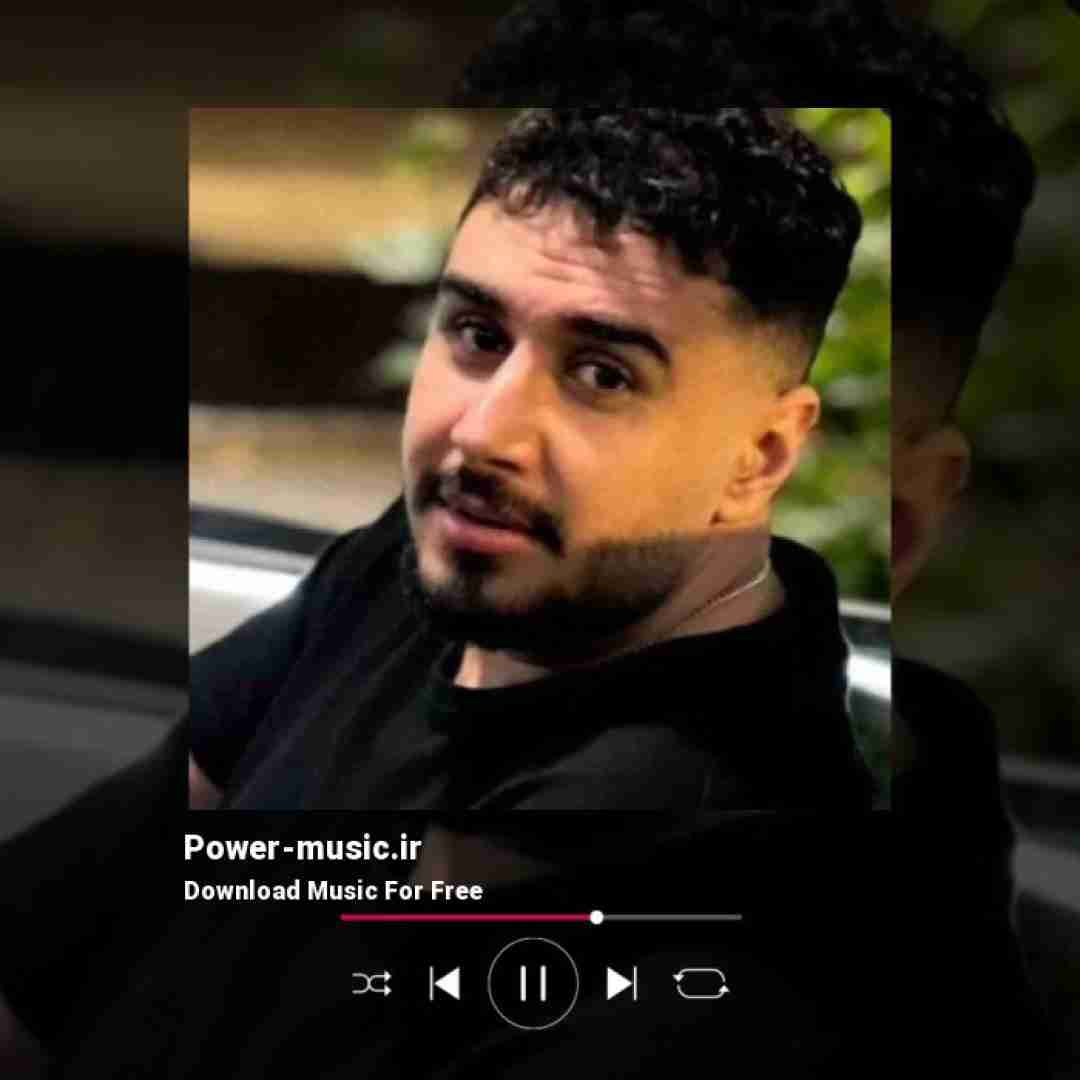 سینا پرهیز پشت کردی به مه رو کردی به کی