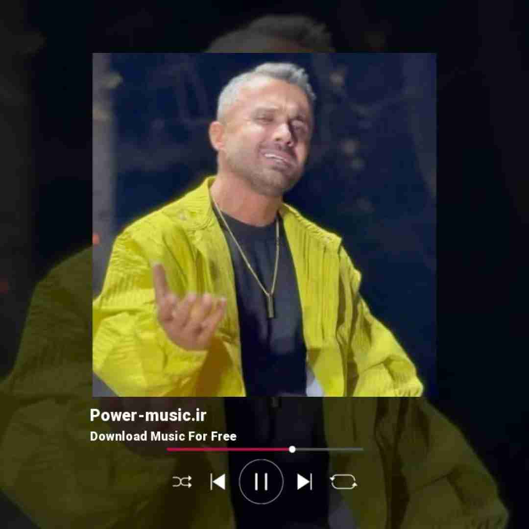 ابی عالی من به یاد تو روز کمه شو بیداری