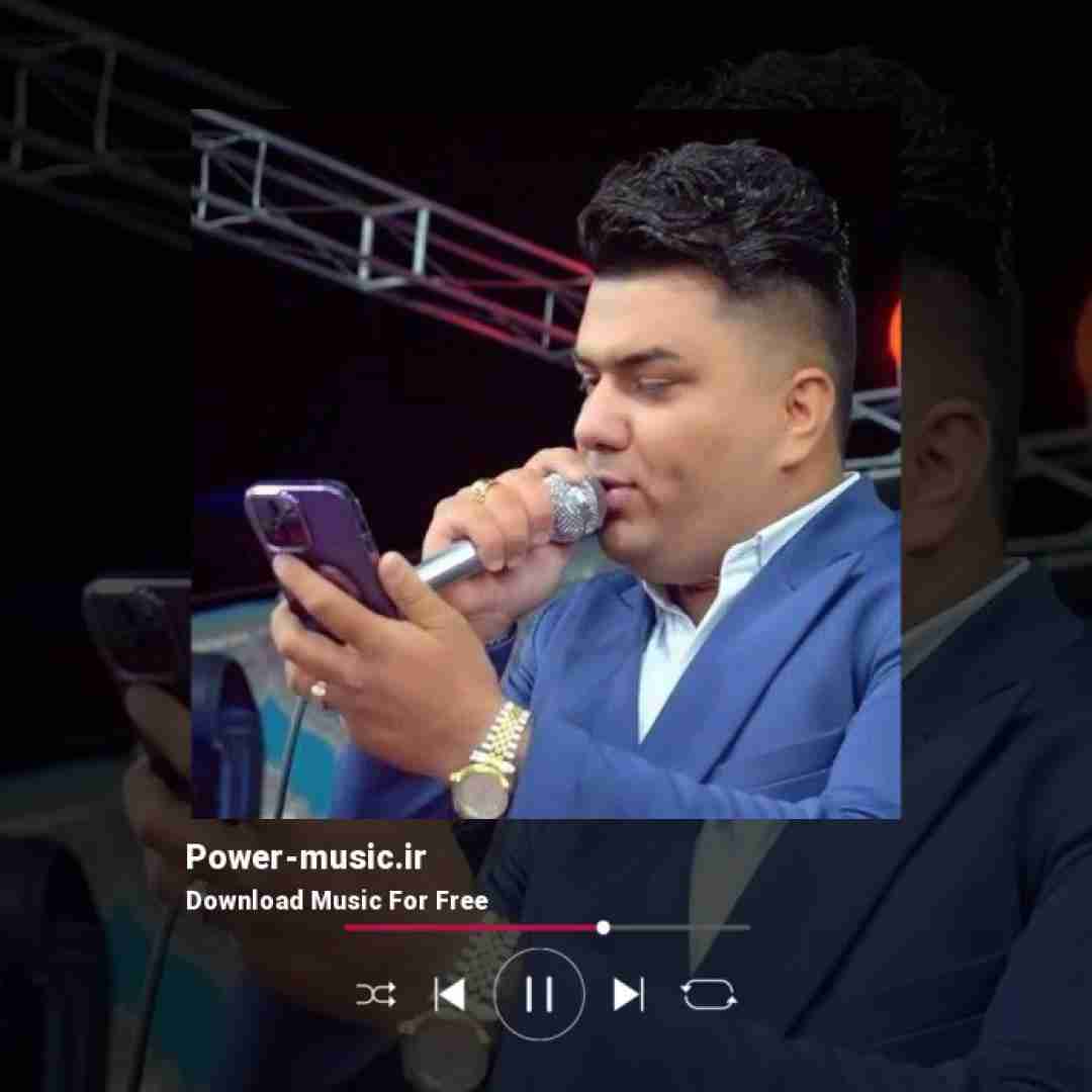 جواد جراحی باکلاس