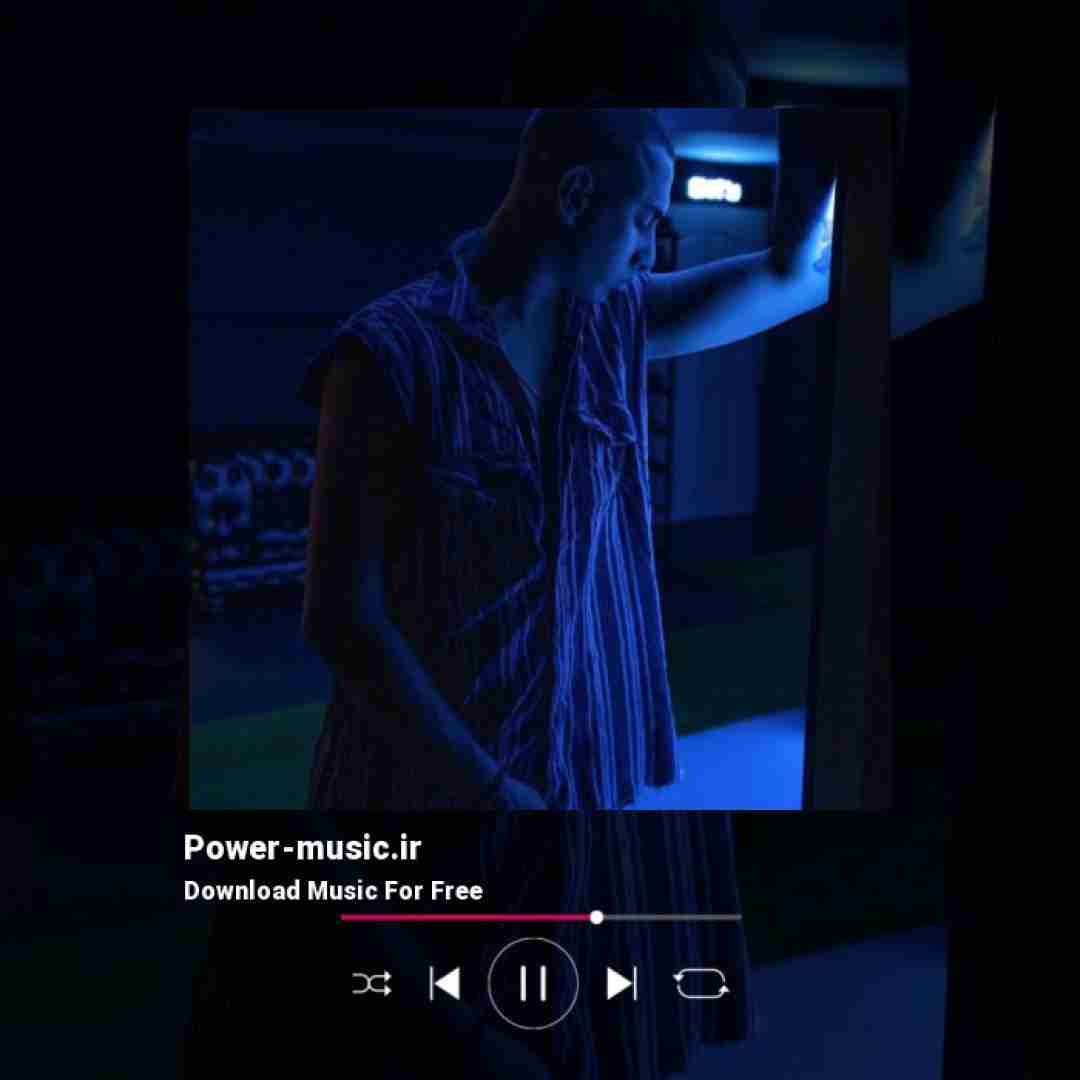 شایان یو از ﻳﻪ ﺟﺎ ﺑﻪ ﺑﻌﺪ ﻫﻤﻴﺸﻪ دم ﺻﺒﺢ میوفتی