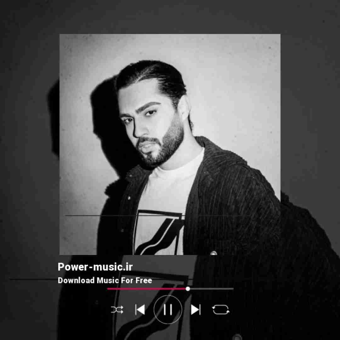 حامیم ﺗﺎرﻳﮏ ﺗﺮﻳﻦ روزاﻣﻮ ﭘﺸﺖ ﺳﺮ ﻣﻴﺬارم ﻫﺮﺷﺒﻮ