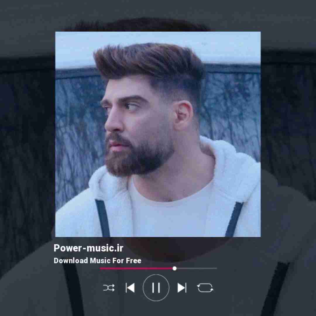 محمد محرمی به لب رسیده جونم بیا چشم و چراغ خونم