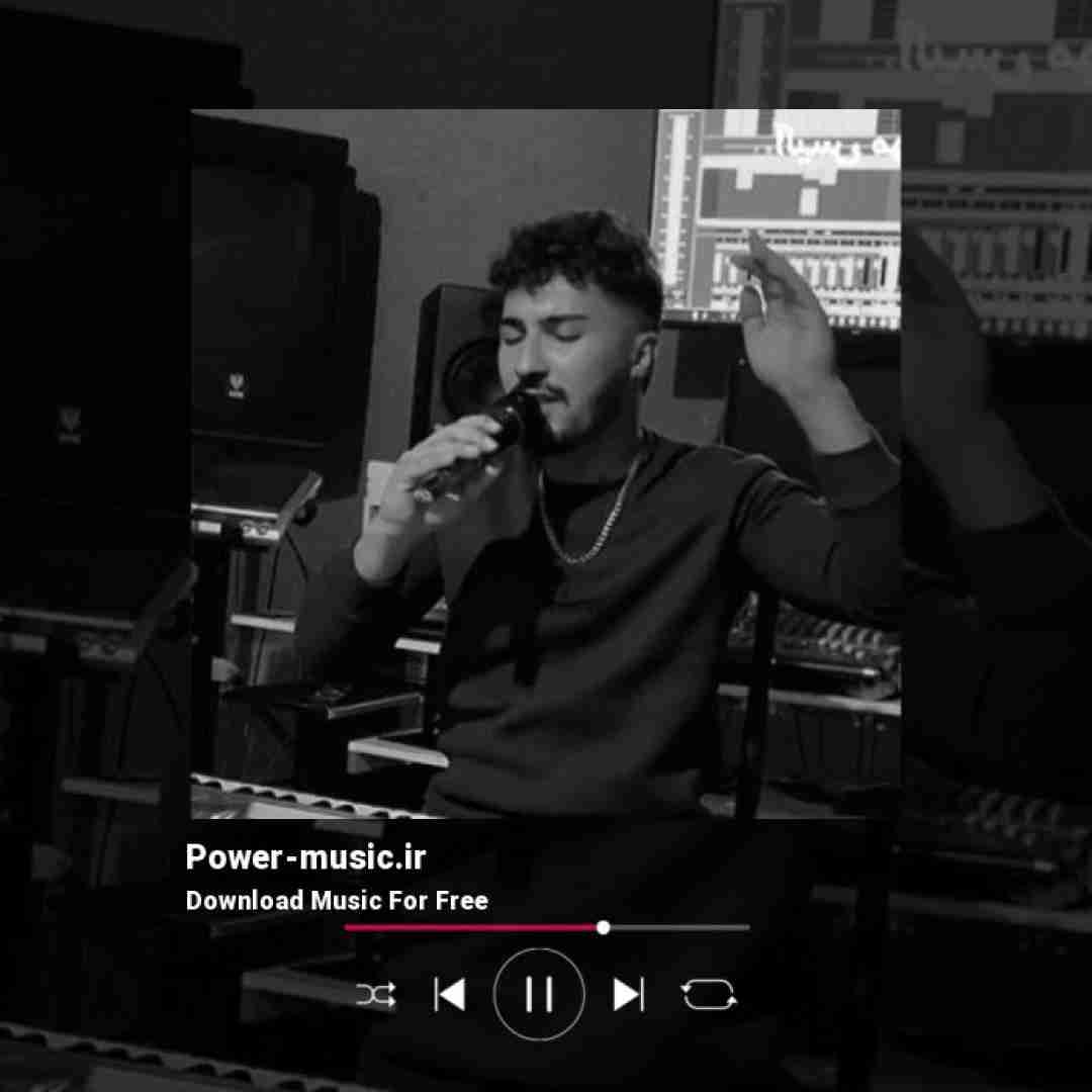 ابوالفضل خادمی گوشواره گوشت میکنم النگو دستت میکنم