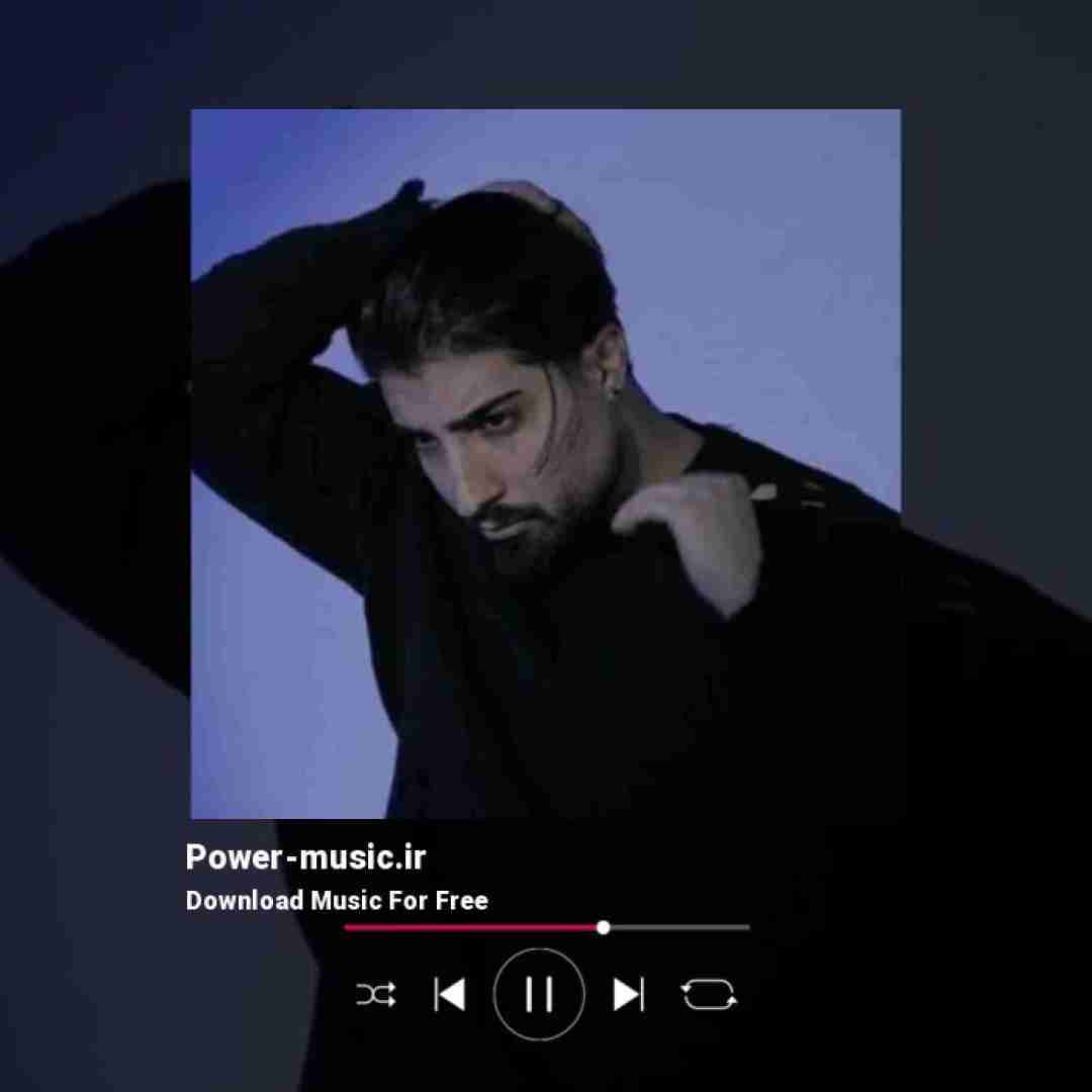 امیر لیام یه تو باشی بسمه پشتمه خالی نکن مرگمه