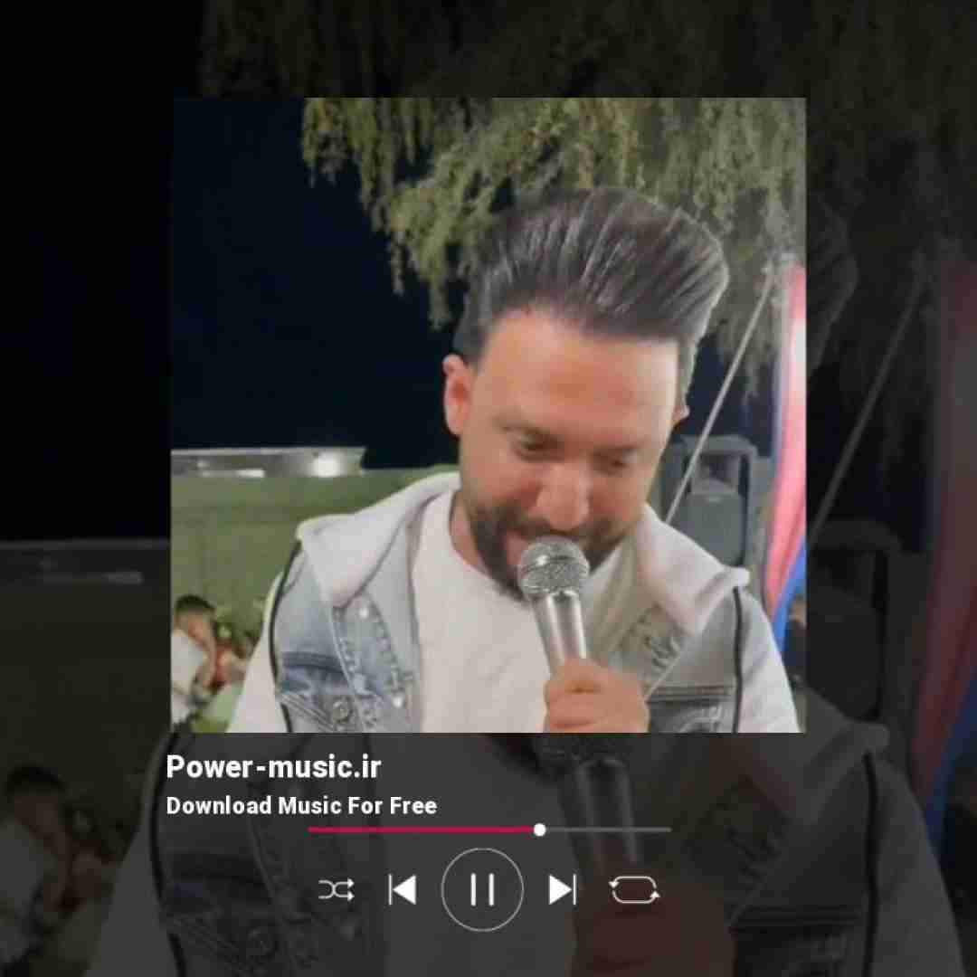 مصطفی ابراهیمی بارگو بلنده بروانی کمنده