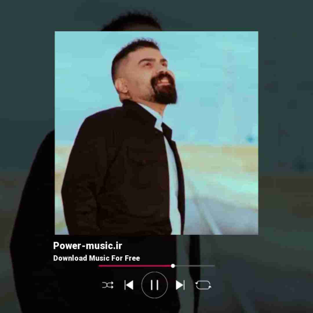 فرهاد جهانگیری شاید یه روزی یادم بیوفتی شاید یه جایی