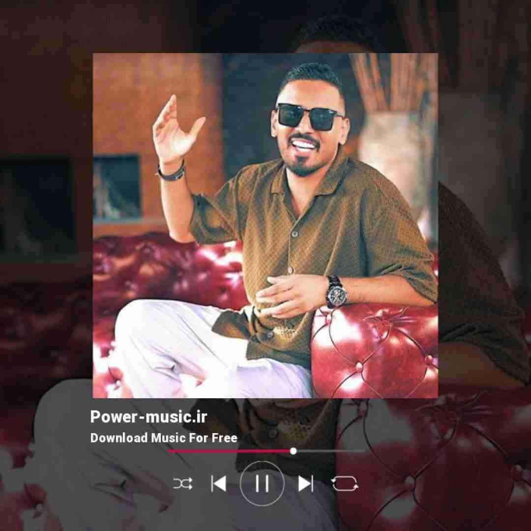 فاضل دریس یواش یواش