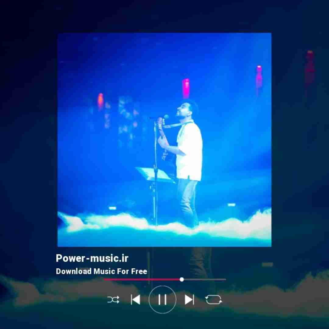 احمد سلو بگو بودن یا نبودن مسئله چیه عزیزم