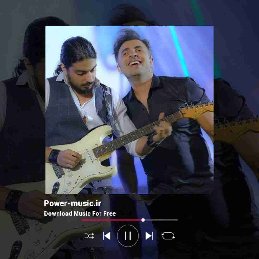 علیرضا طلیسچی ﺗﻤﻮم دﻟﻢ دﻟﻢ دﻟﻢ ﺗﻮﻳﻰ ﺗﻮ ﻗﻠﺐ ﻣﻦ ﺑﺰرگ ﺷﺪی