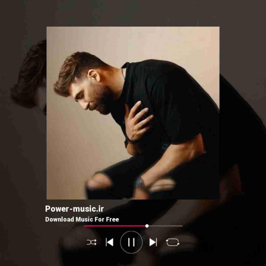 محمد محرمی یه خیابون یه دل تنگ نم بارونم بباره