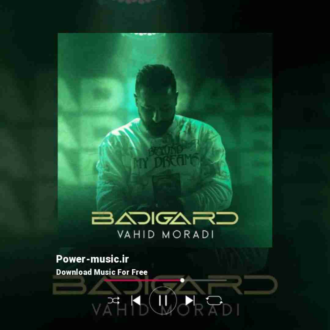 وحید مرادی بادیگارد