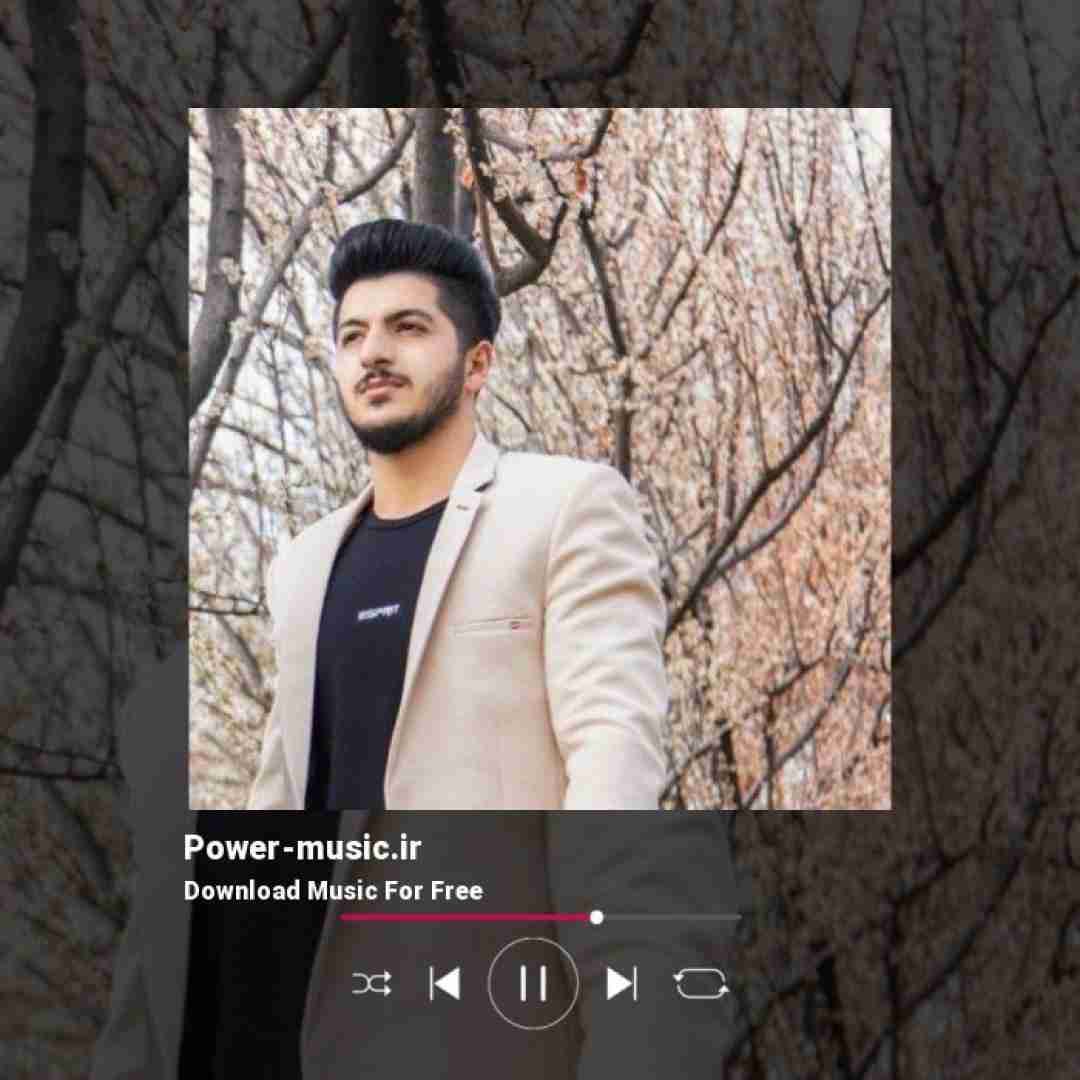 امیر سیاوشی توبه کردم