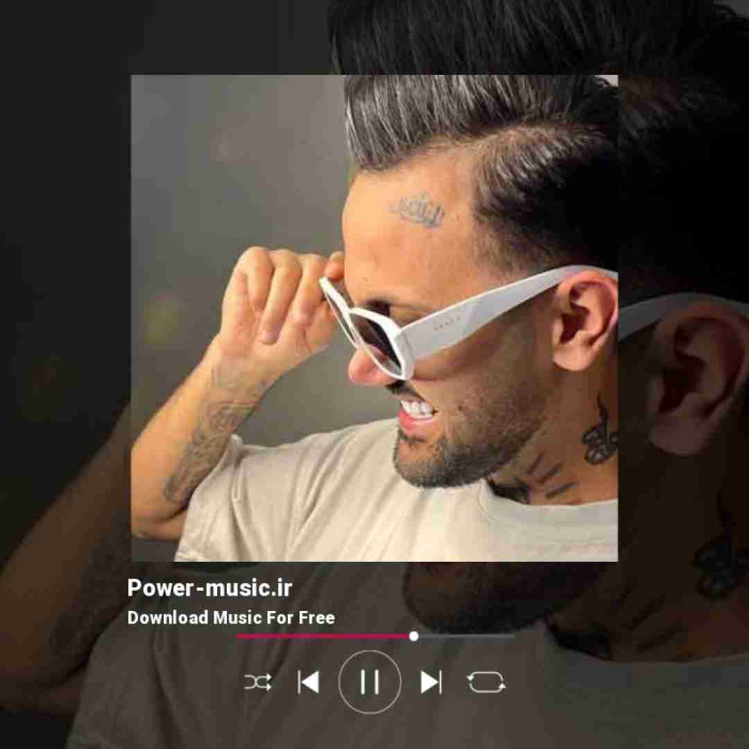 علیرضا رحیم پور دلبری دلبری