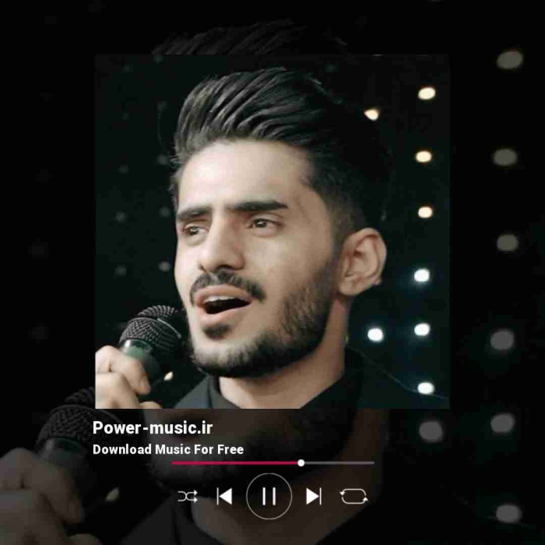 اصغر علیزاده نکن ای با دلم بازی انقدر از خود شدی راضی