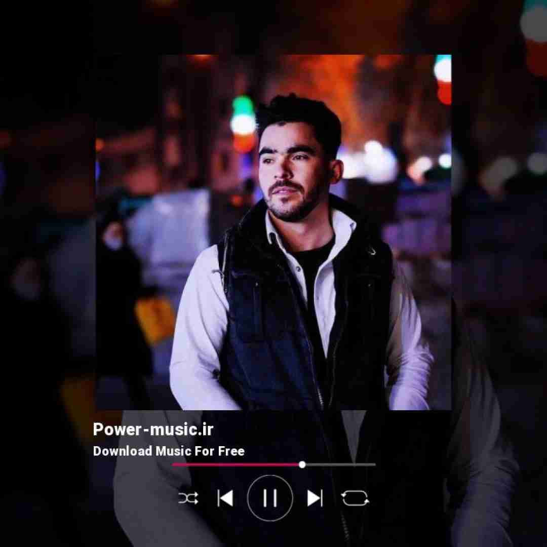 بهمن سپهوند بلاوه بار