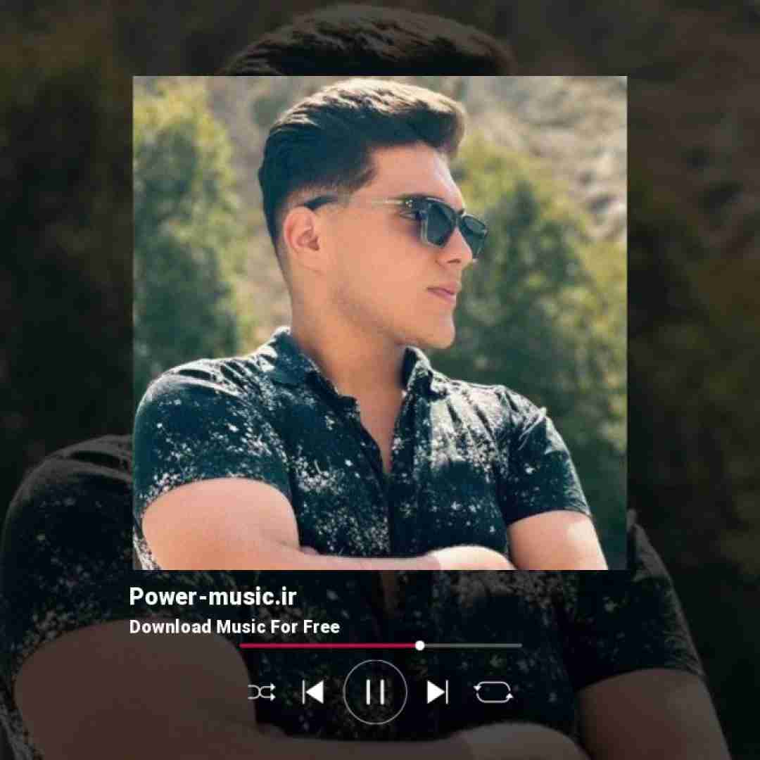 فرزام خیری بهانه