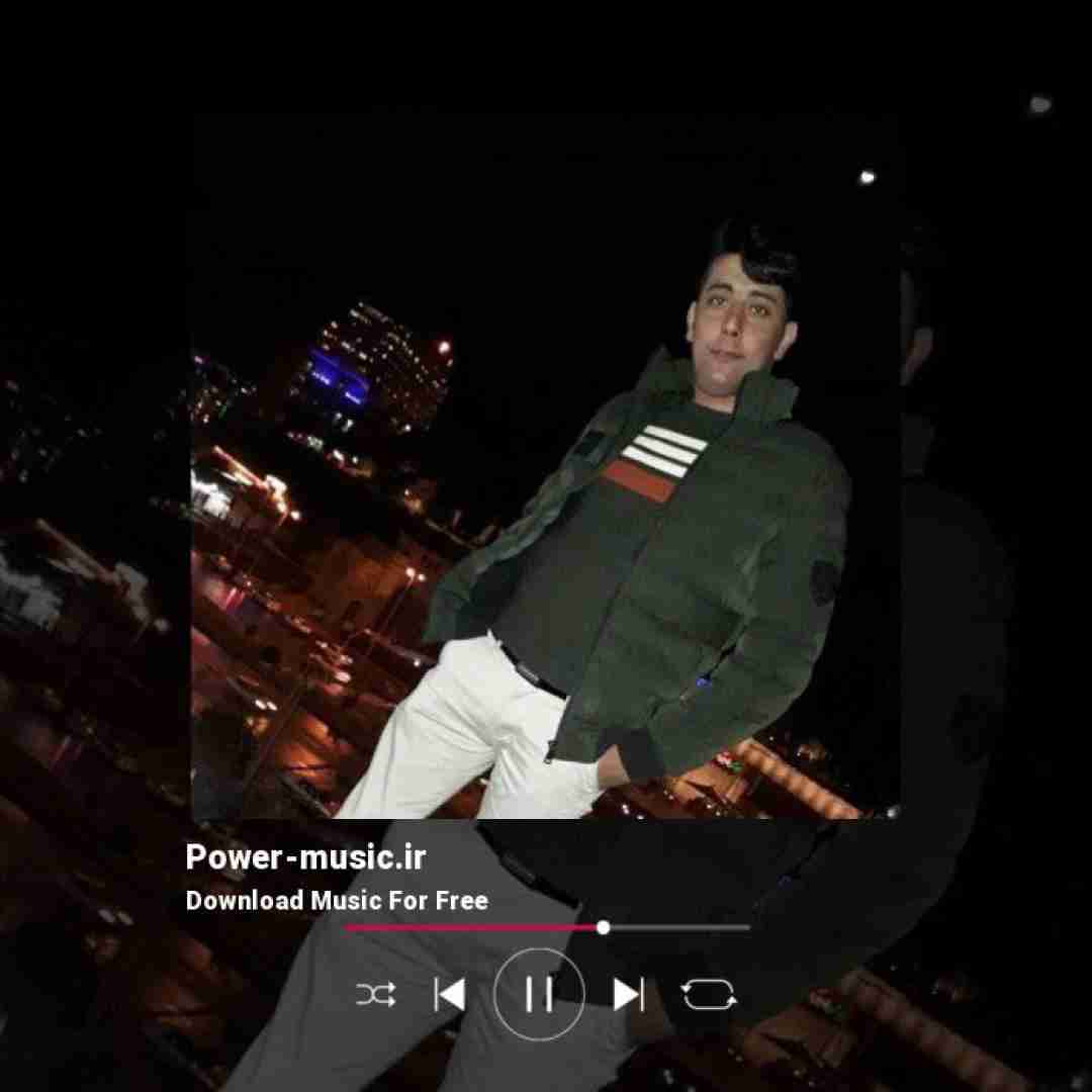 سعید کریمی نگم از بغض شبام از سیگار لبام