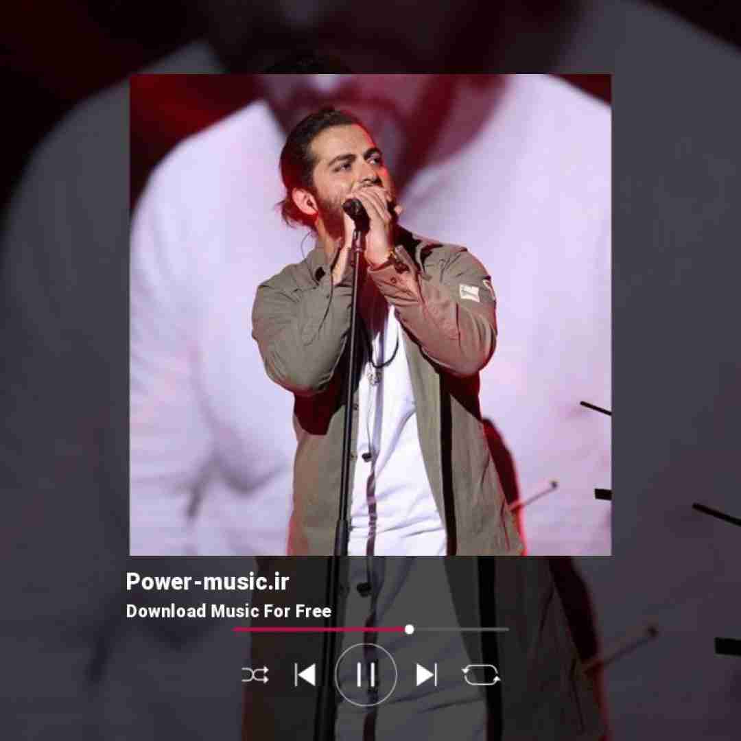 آرش ای پی ولی من ایمان دارم که میاد روزای خوبمون