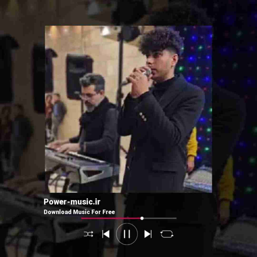 اشکان پناهی یکی یکی یکی یه دونم