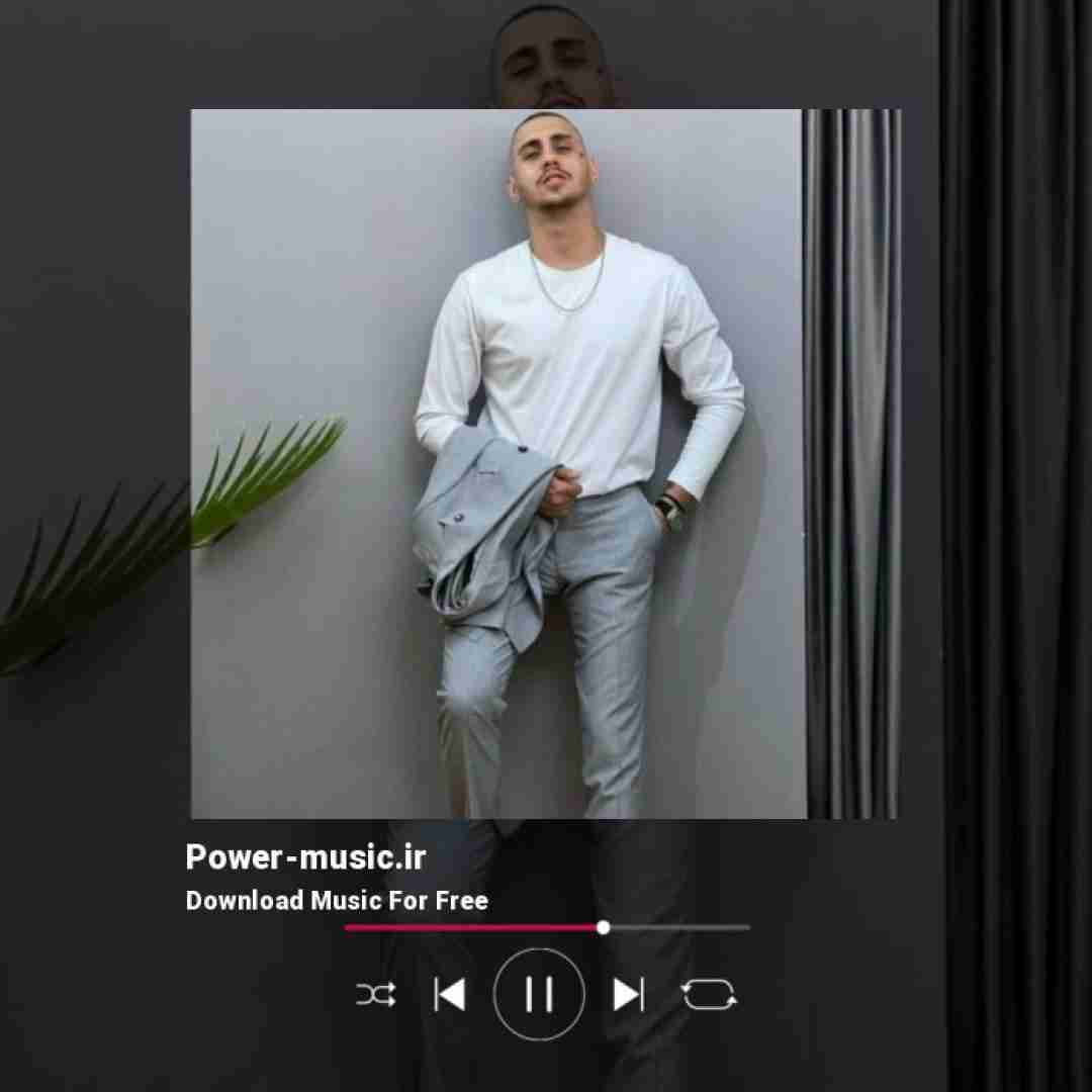 شایان یو دﻳﮕﻪ دﻳﺮ ﺷﺪه ﻫﻴﭻ ﺣﺴﻰ ﻧﺪارم ﺑﻪ ﺗﻮ