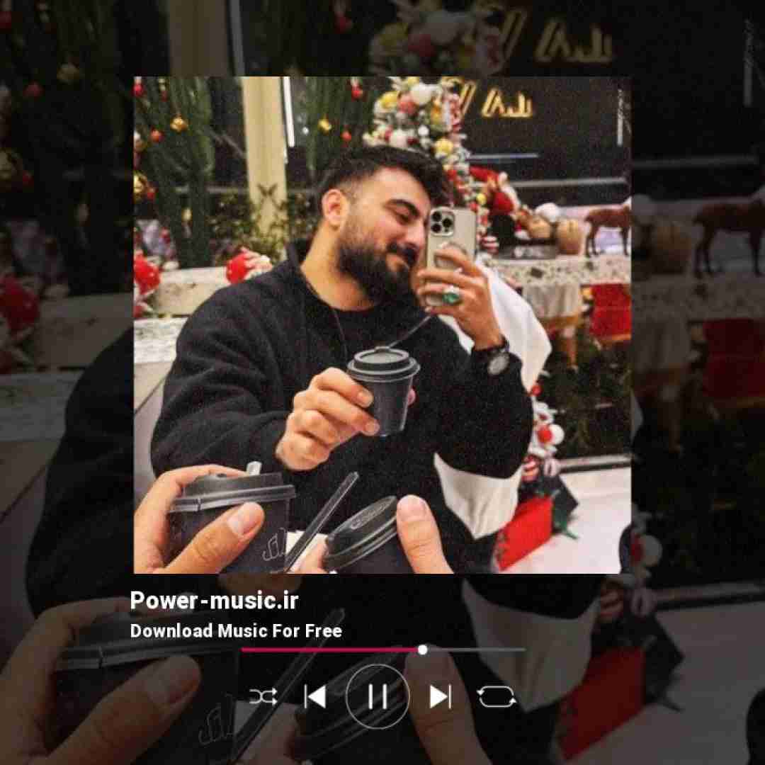 رامین تجنگی جان چشات 2